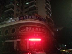 点击看大图 -天使嫁衣婚纱馆
