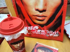 -奈雪的茶(花城汇中区PRO店)