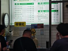 -老虎早餐连锁(湖滨总店)
