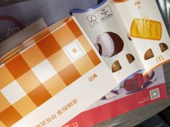 -麦当劳(台山万达店)