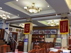 -峨嵋酒家(地安门店)