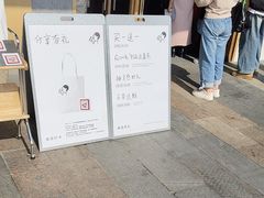 -喜茶(东莞厚街万达店)