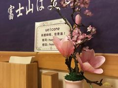 -活鳗饭·鹅肝范儿(高碑店店)