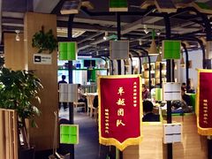 -蛙蛙叫干锅年代(簋街总店)