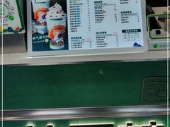 -仙雨林·奶茶鲜果茶(书院巷店)