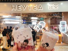 -喜茶(北京通州万达店)