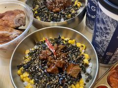 -食米家拌饭(梅溪新天地店)