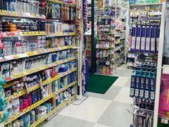 -大国药妆(銀座一丁目駅前店)