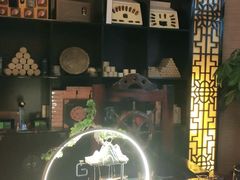 -升艾堂·经络·艾灸·气血(成山路店)