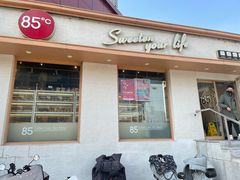 门面-85度C(北京右安门外店)