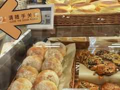 -Olé精品超市(北京合生汇店)