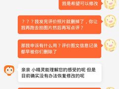 -大韩民国临时政府旧址