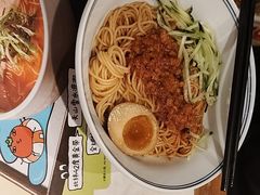-和府捞面(曹路花园城店)