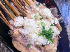 -叁宝烧烤 西安烧烤 领跑品牌(学府路店)