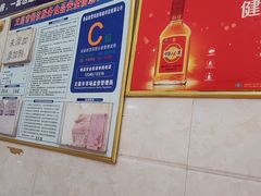 -阿侬盐焗鸡(清澜店)