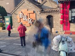 -回龙窝历史文化街区