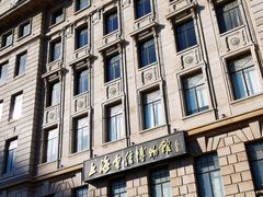 -上海电信博物馆