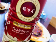 -林之六八·6886大连老菜馆