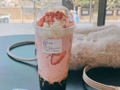 PINK莓莓雪山杯-老虎堂TIGER SUGAR