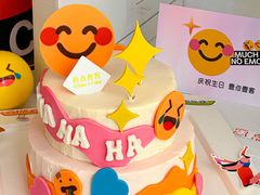-壹点壹客·生日蛋糕(南山店)
