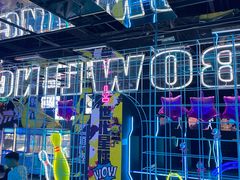 -世代星球·保龄球·镭战真人CS·团建(杨浦店)