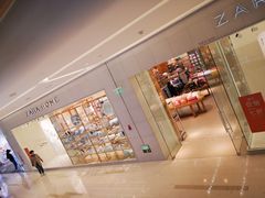 -ZARA HOME(长楹天街购物中心店)