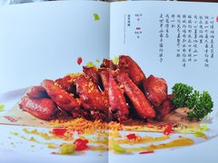 -涿掌柜·涿州宴