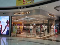 -万达广场(松江店)