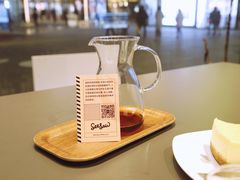 -Seesaw Coffee(苏州中心店)