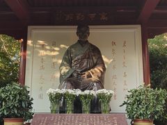 -李叔同故居纪念馆