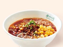 -眉州小吃(魏公村店)