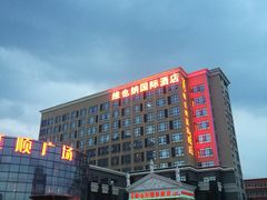 -维也纳国际酒店·上海虹桥火车站国家会展中心店