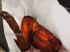 蜜汁好翅-麦当劳(友谊路得来速店)
