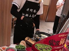 -老阿爸鲜鱼土菜(园区永旺店)