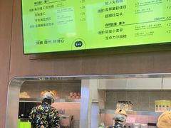 -混果汁(福田领展中心城店)
