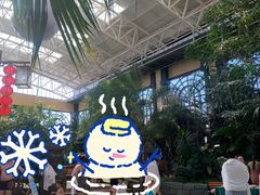 -郑州银基黄帝宫御温泉