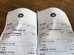 -Wagas沃歌斯(富力广场店)