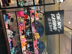 -LUSH(威尼斯人店)