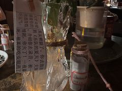 -南京天堂隔壁酒吧