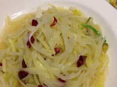 -青叶202都市餐厅(迪诺水镇店)