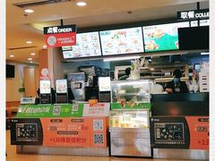 -德克士(文一店)
