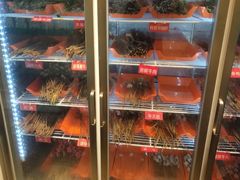 -小郡肝串串(解放碑店)