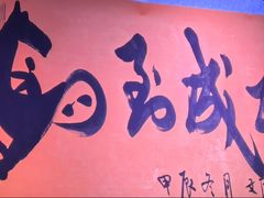 -澳门环岛游湾仔码头