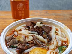 -骏骏牛肉粉店(吉庆街店)