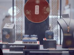 -北京华联购物中心(同成街店)