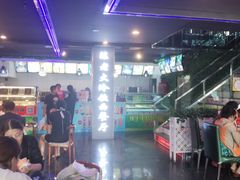 -陈老大冷饮厅(金街广场店)