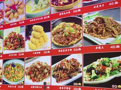 -津沽小院(天津之眼店)