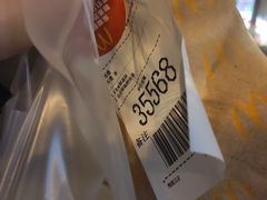 -麦当劳·得来速店(星沙大道店)