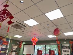 -鲁达面馆本帮风味(共康东路店)