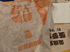 -汉堡王(上海凌云壹街坊店)